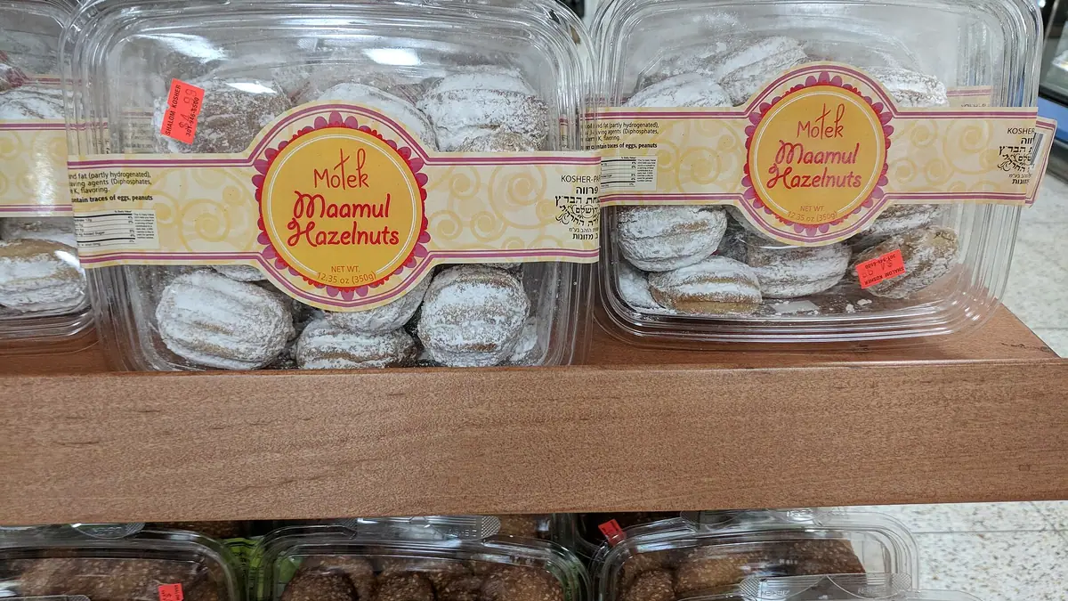 Laws the Bakers – bakery in Chingford Hatch, London